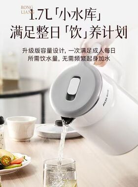 AUX/奥克斯 AAS-15A2C01电热水壶烧水壶保温家用