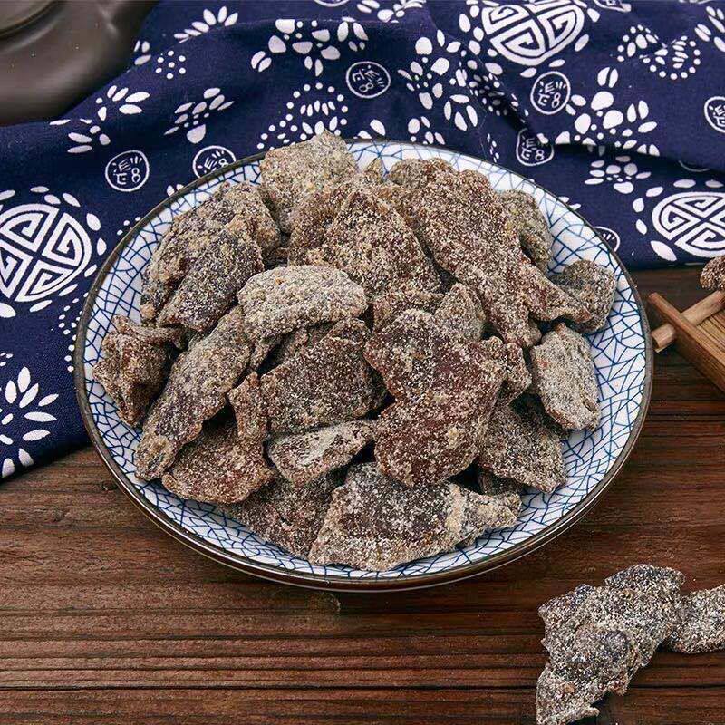 甘草老陈皮九制陈皮干甘草丁香陈皮广东特产蜜饯果脯孕妇零食