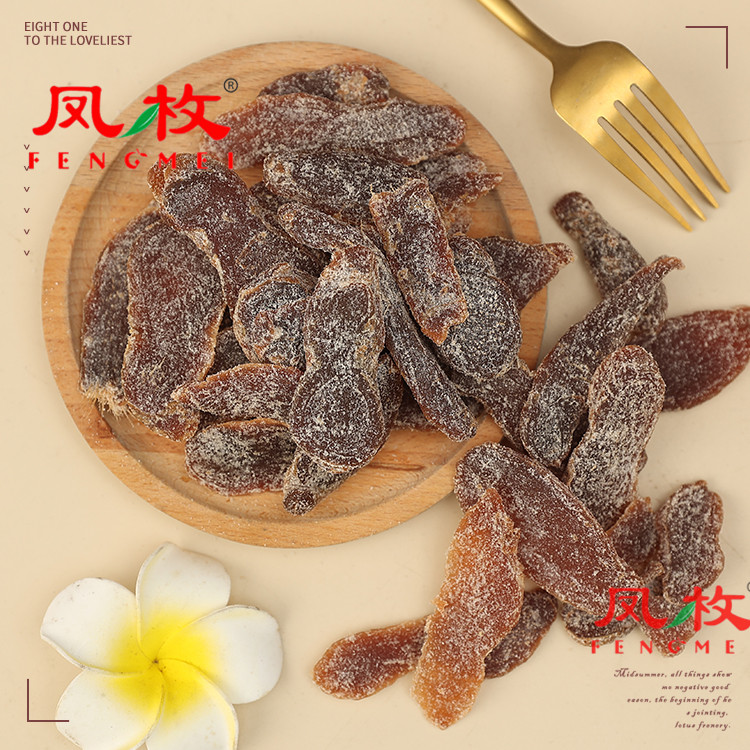 红糖陈醋姜 话梅姜片 甜辣酸糖姜片广式蜜饯广东特产凉果包邮