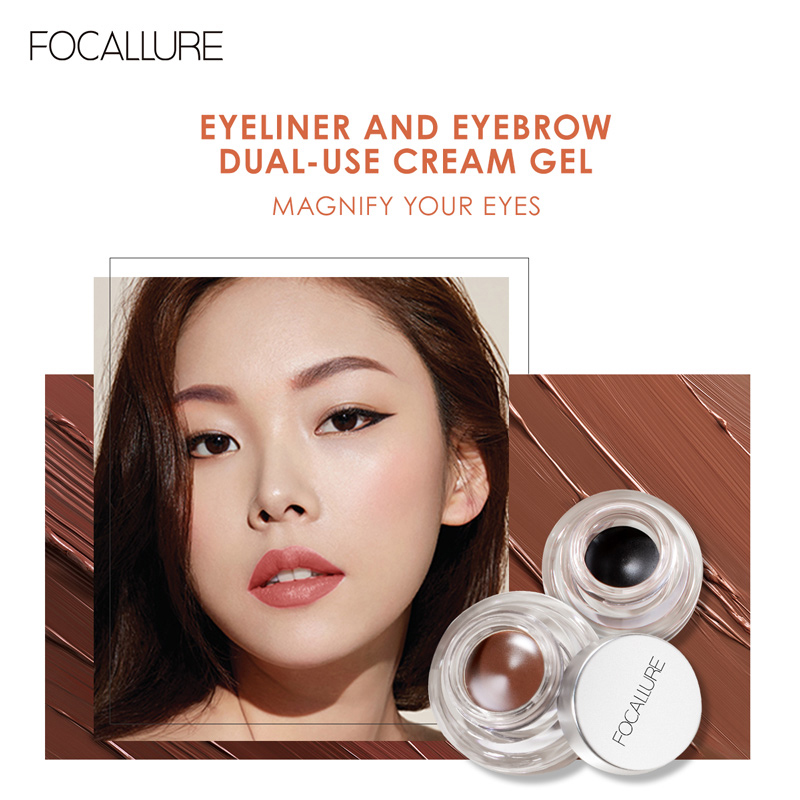 防水眼线膏眉膏两用内眼线Eyeliner黑棕红紫色Focallure欧美 gel-封面