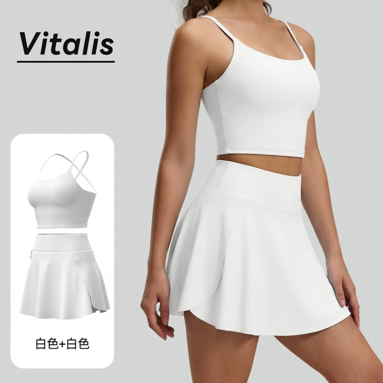 Vitalis裸感美背瑜伽套装女