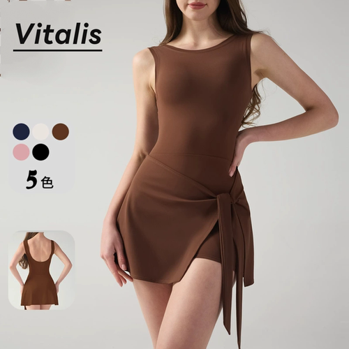 Vitalis网球裙透气显瘦防走光