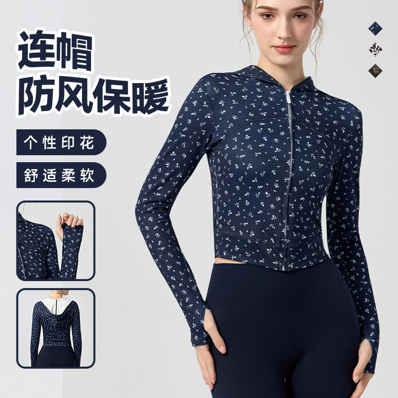 秋冬豹纹连帽拉链瑜伽套装女款