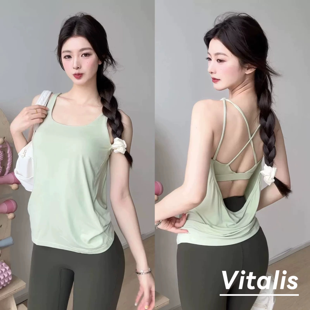 Vitalis假两件露背带胸垫背心