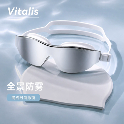 水之瞳高清防雾防水镀膜近视泳镜