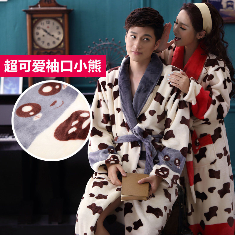 Peignoir jeunesse CHYLLIRN - Ref 590902 Image 4