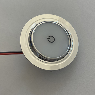 12V/24V房车罗伦士商务车改装照明LED灯车载吸顶触控开关可调光3W