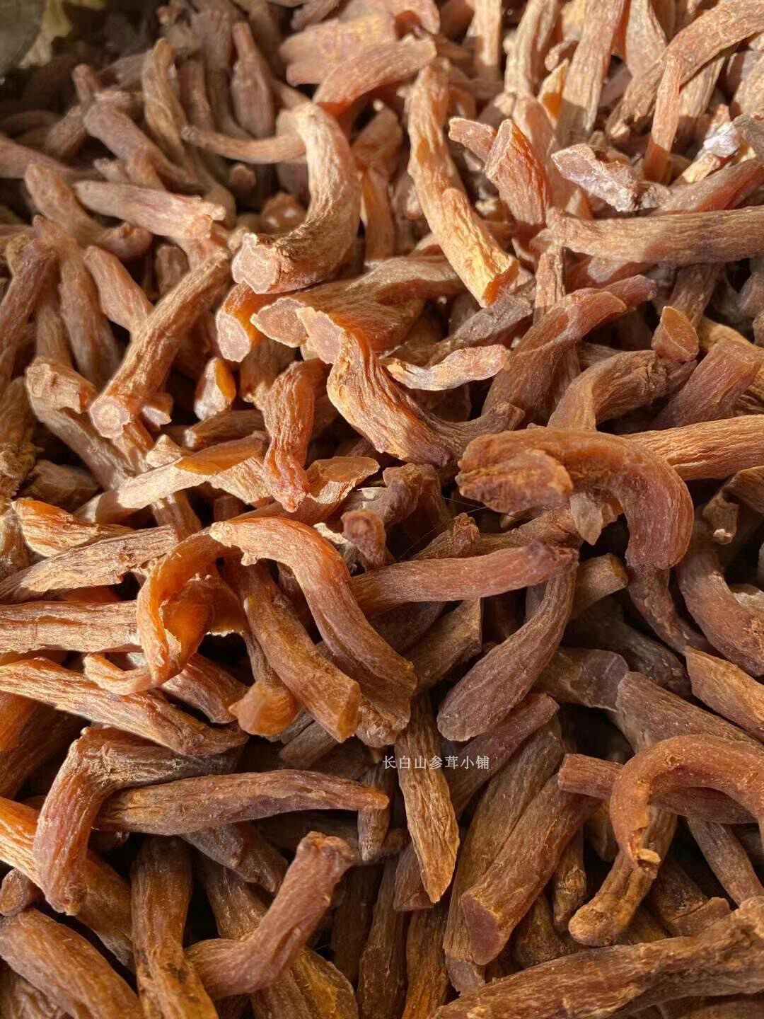 正宗高丽参节高丽参腿 6年根无糖足干500g吉林人参红参生晒参特大
