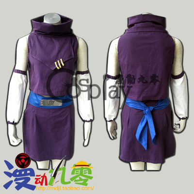 【漫动】cosplay衣服服装 COS NARUTO 火影忍者-山中井野装1代