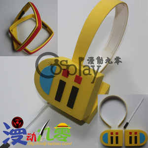 【漫动】cosplay道具 COS 初音家族V+家 家麦当劳版耳机头饰