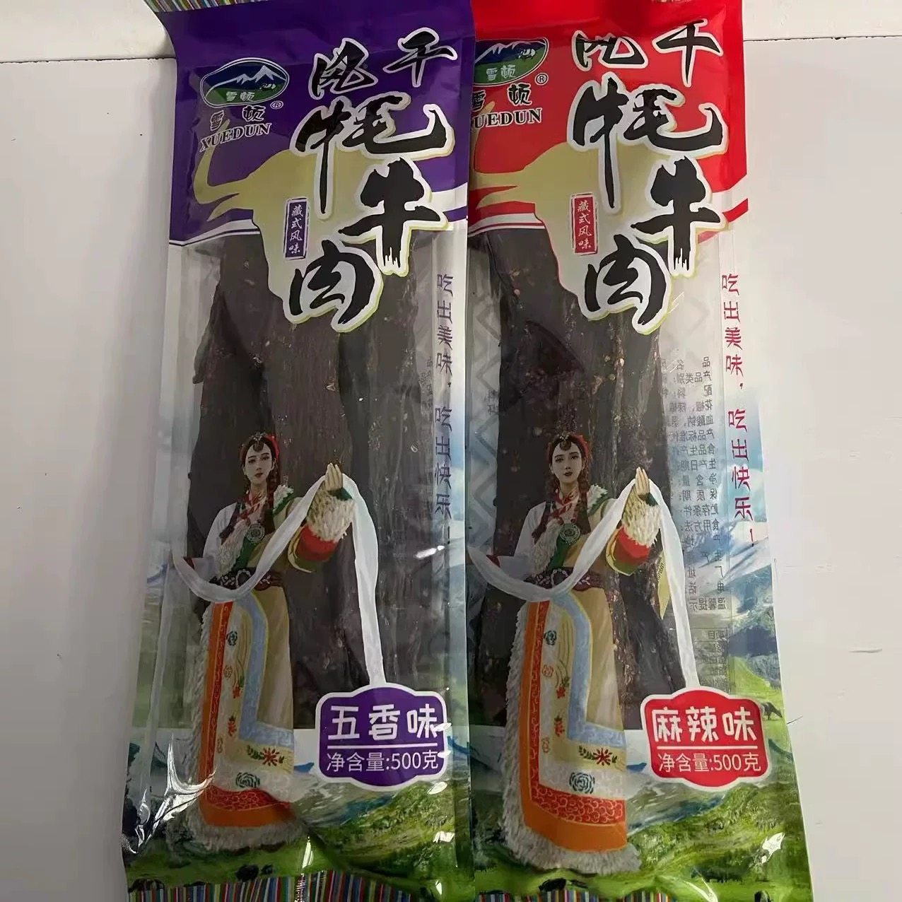 包邮川西旅游特产风干牦牛肉风干长条超干500克装
