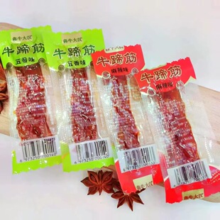 牦牛蹄筋高原特色牦牛蹄筋开袋即食真空独立装一斤包邮