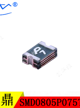 POLYTRONICS/聚鼎自恢复保险丝 SMD0805P075TF 0805 750MA6V
