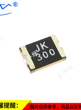 金科自恢复贴片保险丝 JK-MSMD300-8V 1812 3A/12V/16V