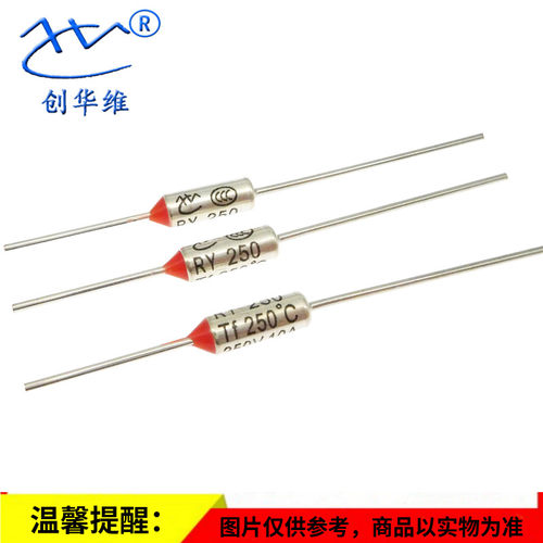 热保护器/金属壳保险管/温度保险丝 TF/RY210 210度 10A/15A/250V