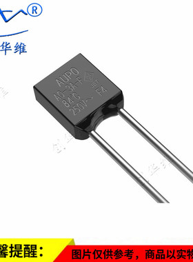 AUPO雅宝 方形温度保险丝 A0-3A-F 3A250V 84度 合金型方块保险管