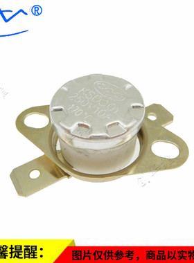 温控器/温度开关/温控开关 KSD301 240度 16a/10A250V 常开/常闭