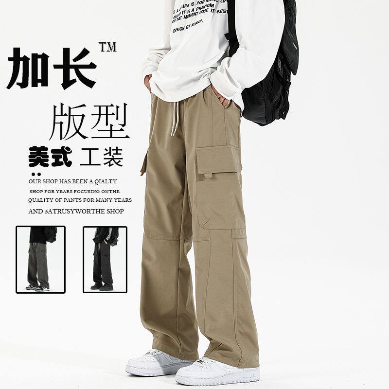 男防水登山宽松高个子加绒加长版直筒裤速干115工装裤秋冬季休闲