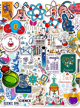 50张laboratory科学实验室量杯工具贴纸儿童文具笔记本装饰贴画