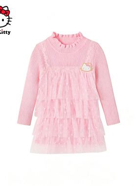hellokitty正品春款拼接假两件