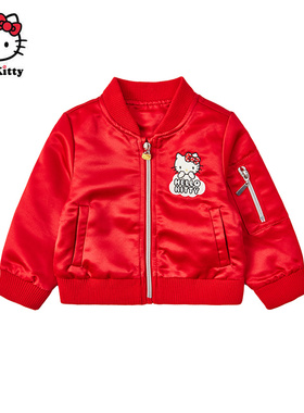 Hello Kitty童装女童秋款外套开衫宝宝休闲外套拉链衫
