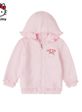 Hello Kitty凯蒂猫童装女童春秋春秋宝宝连帽外套休闲开衫拉链衫