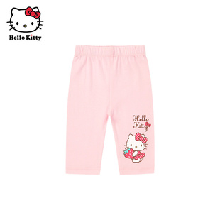 Hello Kitty凯蒂猫童装女童夏季薄款裤子婴幼儿休闲棉七分打底裤