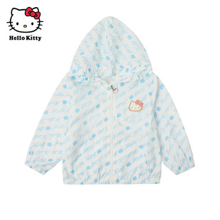 Hello Kitty童装女童春款防晒连帽外套皮肤衣休闲外套
