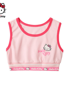 Hello Kitty童装女童夏纯棉背心无袖上衣休闲运动马甲