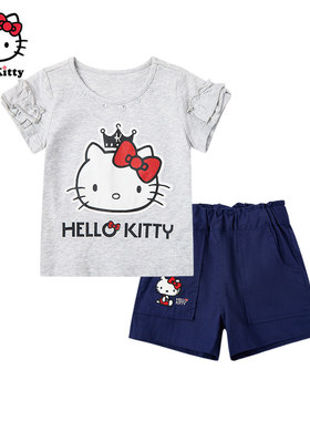 清仓Hello Kitty凯蒂猫女童夏季卡通可爱风棉短袖T恤短裤套装