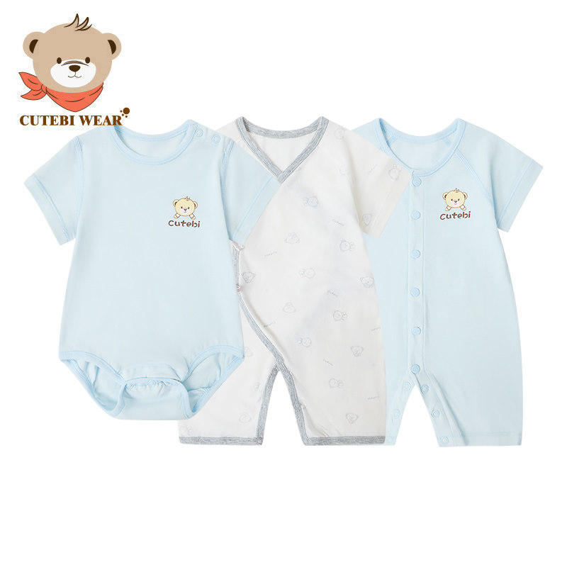 清仓Cutebi Wear婴儿连体衣夏薄款纯棉男宝宝短袖哈衣爬服蝴蝶装