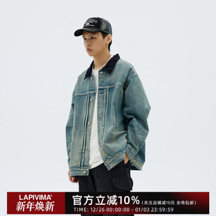 WIDE DENIM CUT SELVEDGE 灯芯绒领牛仔夹克 VIBE LAPIVIMA