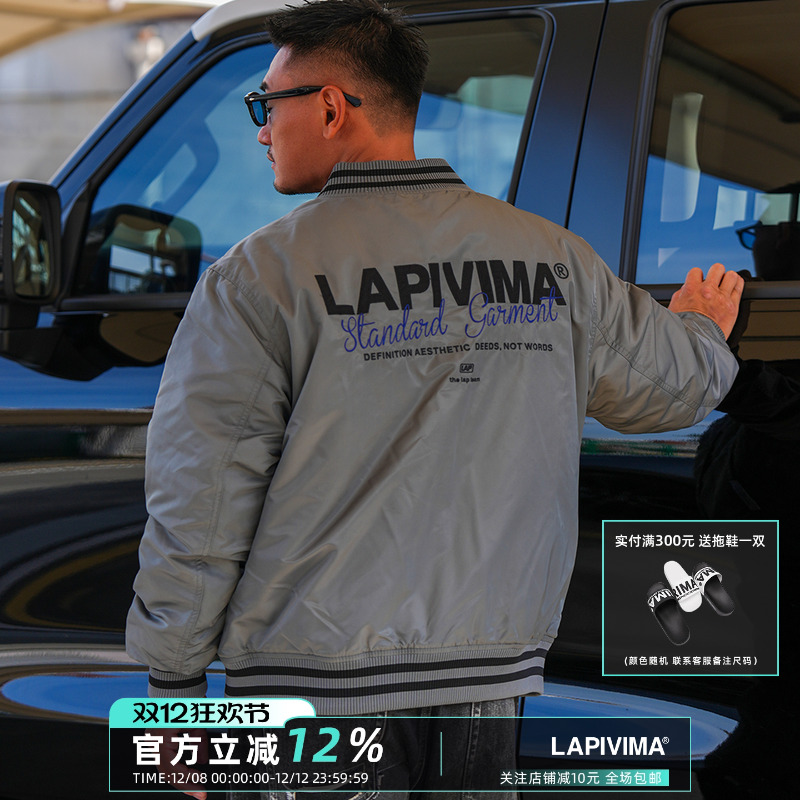 LAP QUILTED BASEBALL JACKET 绗缝棒球外套美式字母复古夹克棉衣