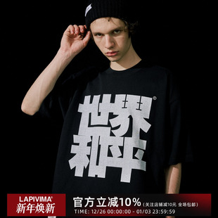 CREW WAR世界和平印花短袖 NECK ANTI LAPIVIMA PRINTING LAPRIMA