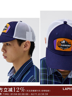 LAPRIMA夏季暗紫色户外帽钓鱼帽棒球帽休闲日系美式路亚山系帽LAP
