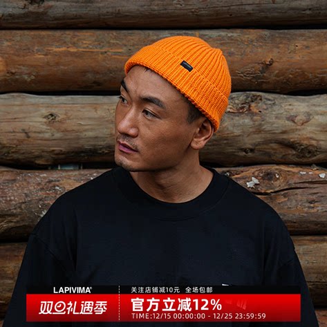 TRI-RIBBEANIE三重坑条瓜皮帽