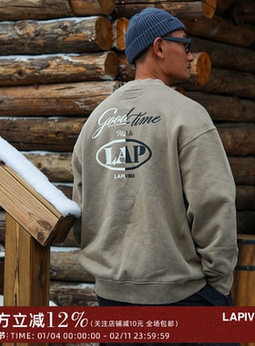 HEAVYWEIGHT BATIK DESTROYED SWEATSHIRT重磅蜡染破坏印花卫衣