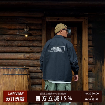 LAPIVIMA FUNCTIONAL JACKET 功能性教练夹克外套 防风机能外套秋