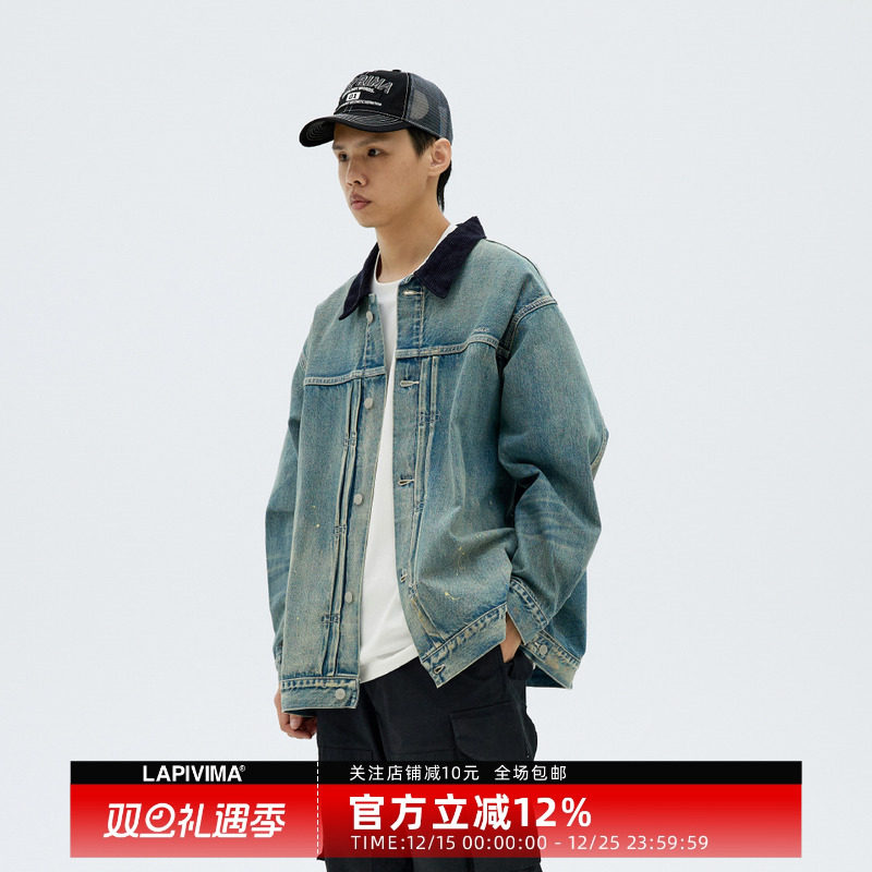 LAPIVIMA WIDE-CUT VIBE SELVEDGE DENIM 灯芯绒领牛仔夹克