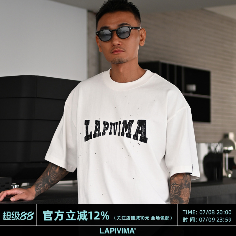 LAPIVIMA PRINTED INK SPLATTERED TEE T-SHIRT 残缺印花泼墨短袖