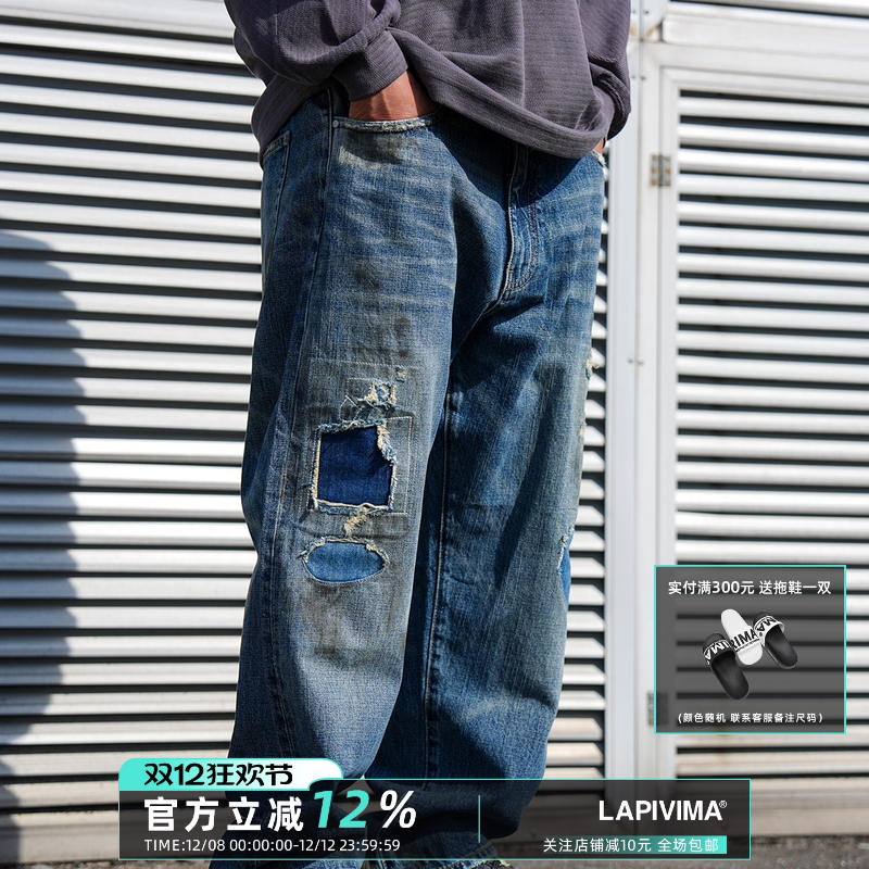 LAP DISTRSSED SELVEDGE OIL-DENIM油污破坏补丁日本面料牛仔裤