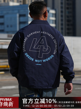 LAPIVIMA FUNCTIONAL COACHJACKET 功能性教练夹克外套 LAPRIMA