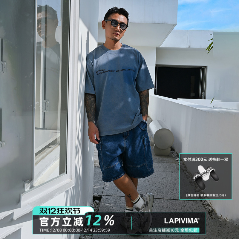 LAP SELVEDGE DENIM SHORTS 特种赤耳丹宁水洗多袋工装牛仔短裤