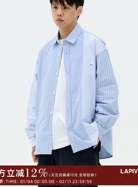 LAPIVIMA 24AW OXFORD PATCHWORK BIG SHIRT撞色拼接廓形长袖衬衫