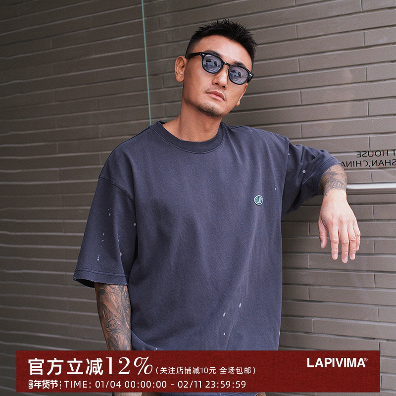 LAPIVIMA BATIK INK SPLASH DISTRESSED TEE蜡染泼墨磨破贴章短袖,男装,T恤,淘宝优惠券,粉丝福利购,淘宝优惠卷