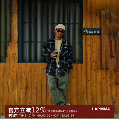 SPLASH-INK泼墨格纹廓形衬衣