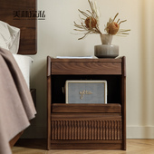 北美黑胡桃木床头柜复古轻奢实木橡木多功能收纳储物柜沙发边柜
