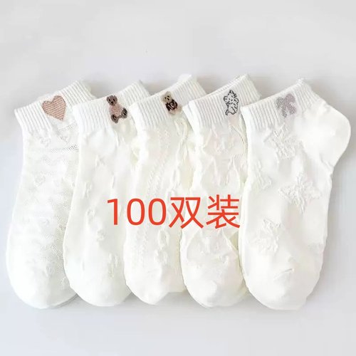 无品牌学院风夏季女袜