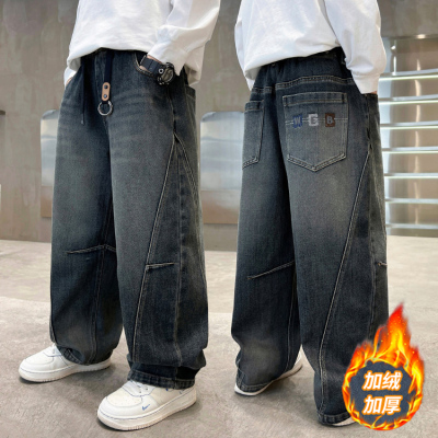 男童加绒裤子冬季加厚中大童一体绒阔腿牛仔裤秋冬款2025新款帅气