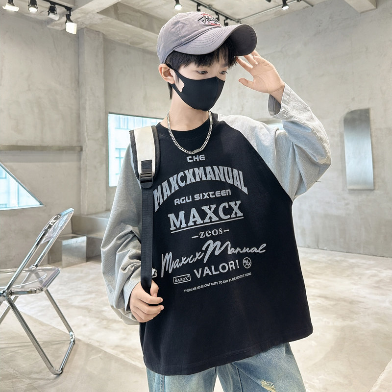 童装男童长袖t恤纯棉中大儿童秋装打底衫春秋2025新款内搭上衣潮,童装/婴儿装/亲子装,T恤,淘宝优惠券,粉丝福利购,淘宝优惠卷